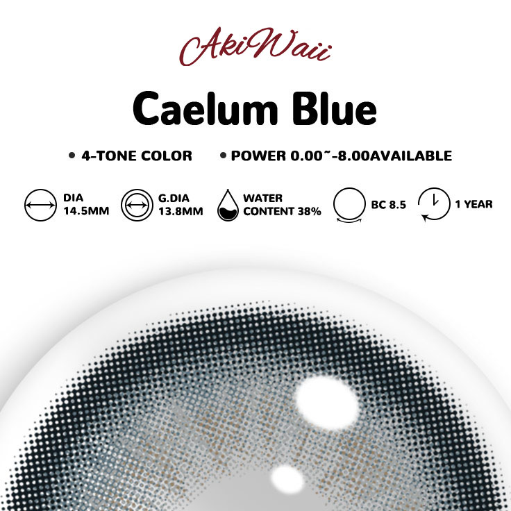 Akiwaii Caelum Blue [Yearly]
