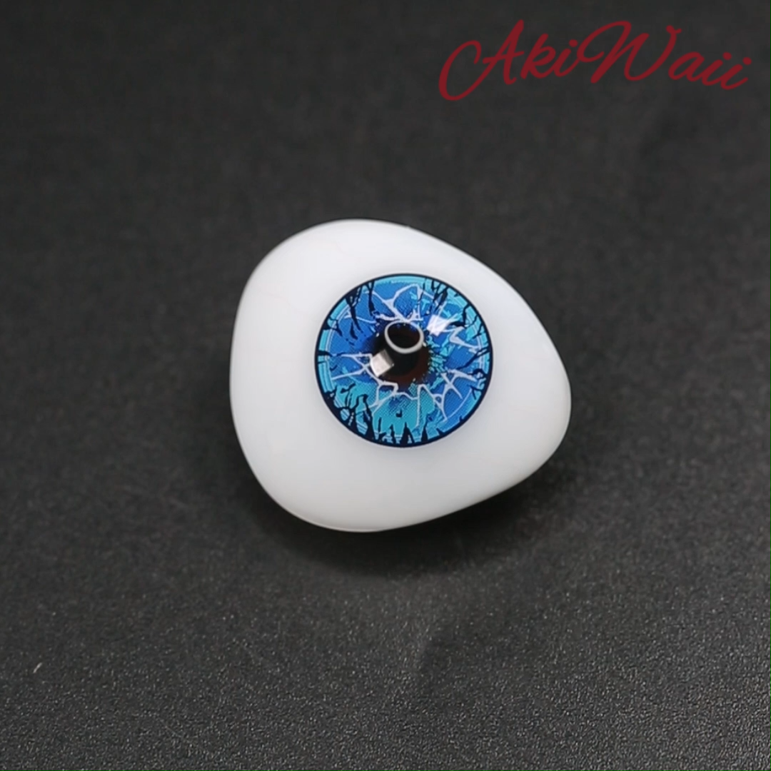 Akiwaii Portal Blue [Yearly]