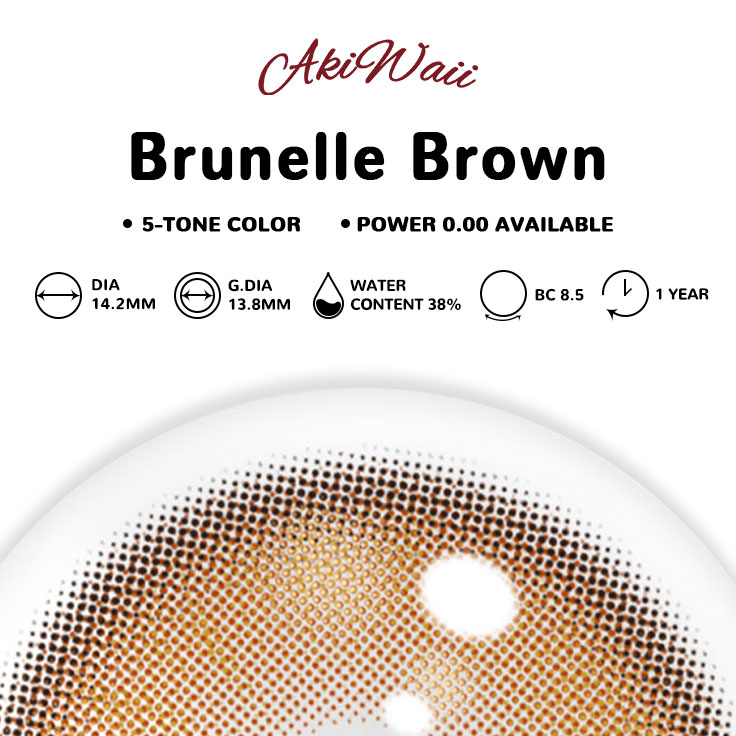 Akiwaii Brunelle Brown [Yearly]