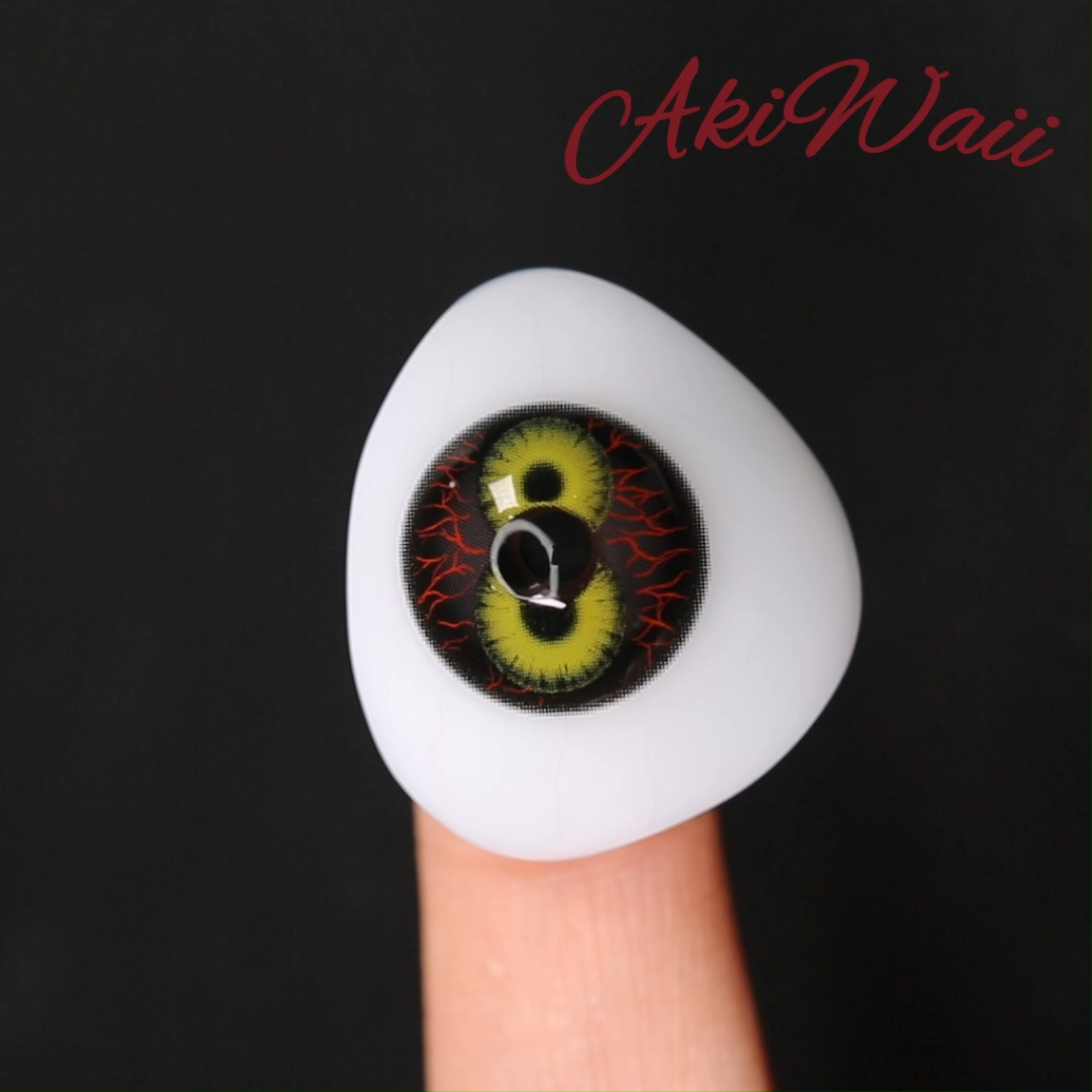 Akiwaii Dual Inferno Brown [Yearly]