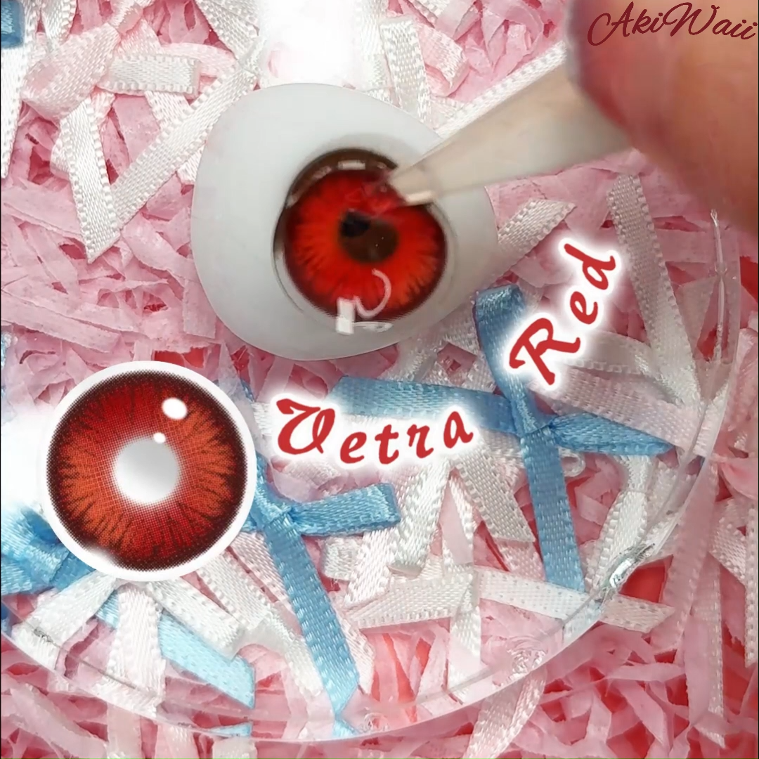 Akiwaii Vetra Red [Monthly]