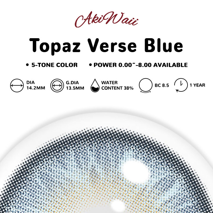 Akiwaii Topaz Verse Blue [Yearly]