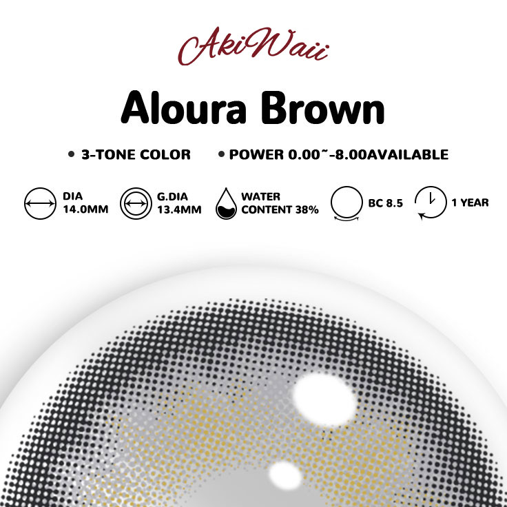 Akiwaii Aloura Brown [Yearly]