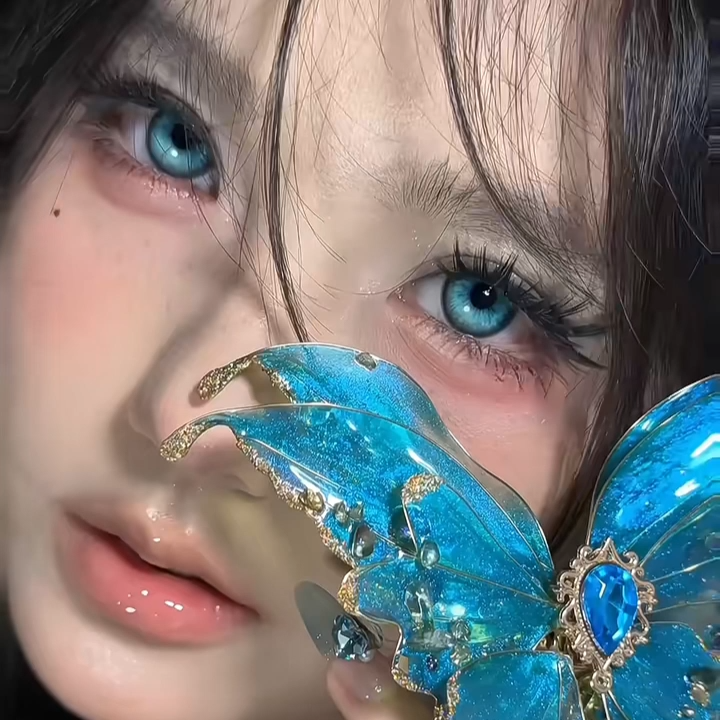 Akiwaii Neonelle Blue [Yearly]