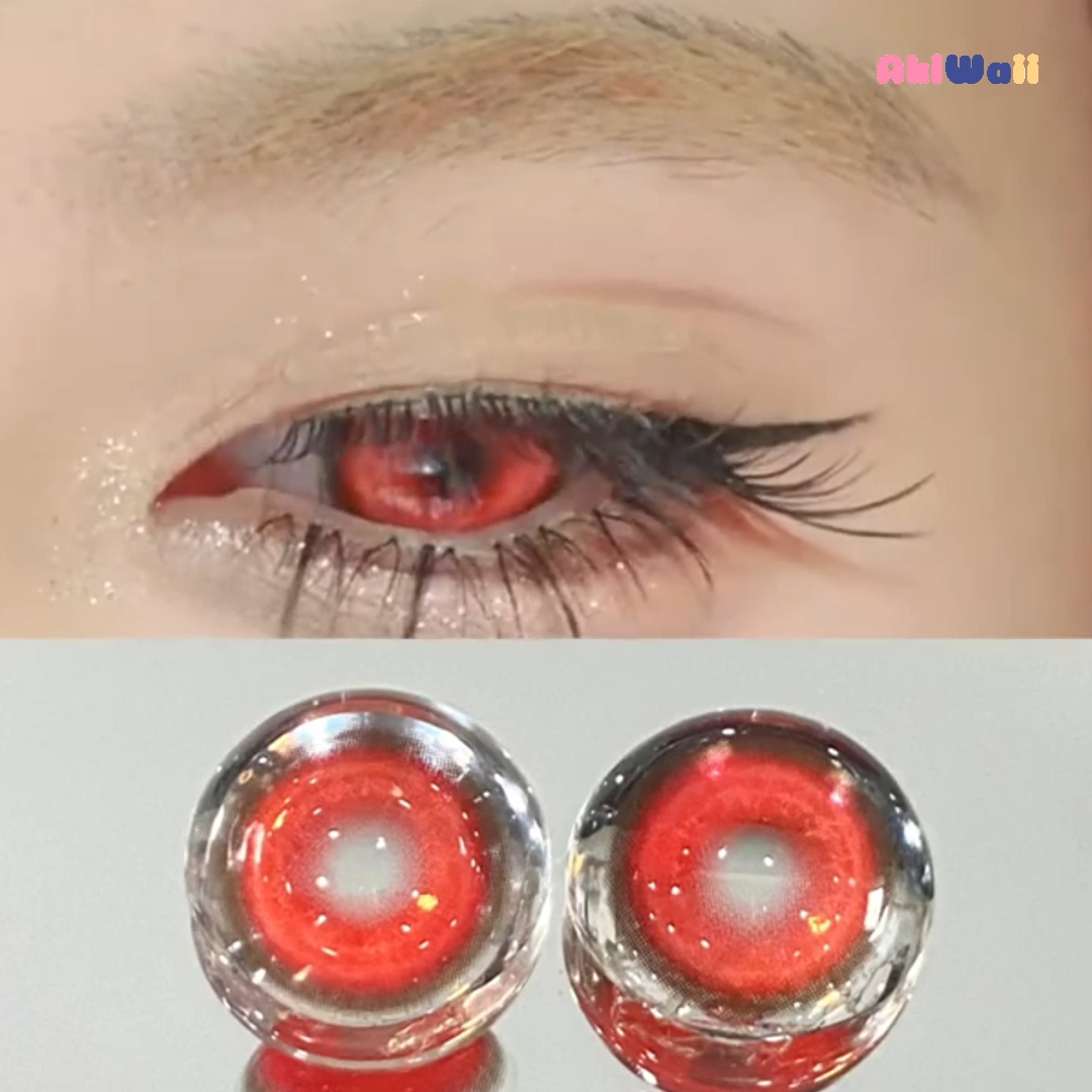 Akiwaii Koi Red [Yearly]