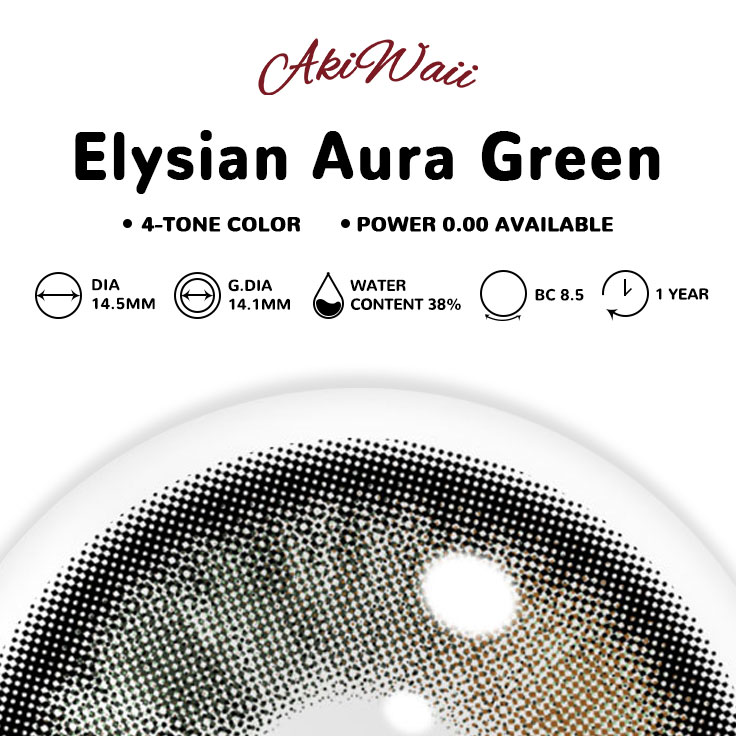 Akiwaii Elysian Aura Green [Yearly]
