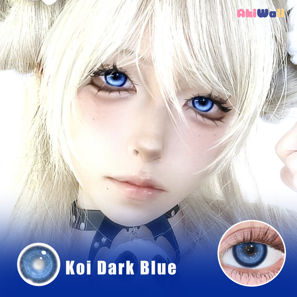 Akiwaii Koi Dark Blue [Yearly]