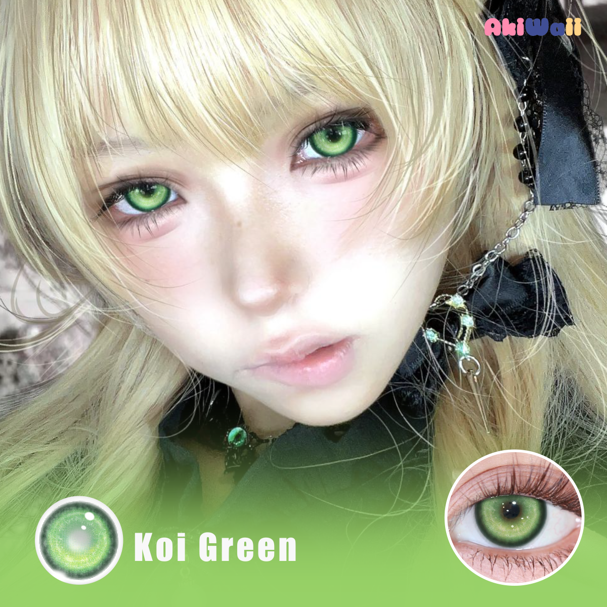 Akiwaii Koi Green [Yearly]