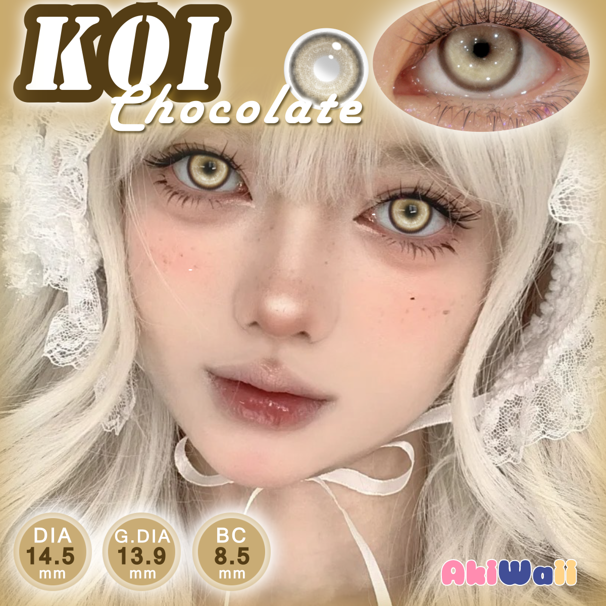 Akiwaii Koi Chocolate [Yearly]