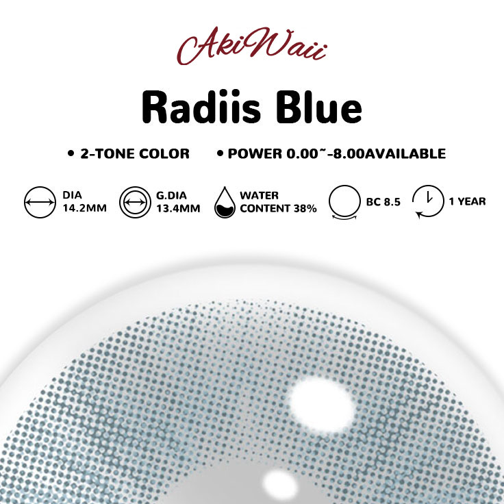 Akiwaii Radiis Blue[Yearly]