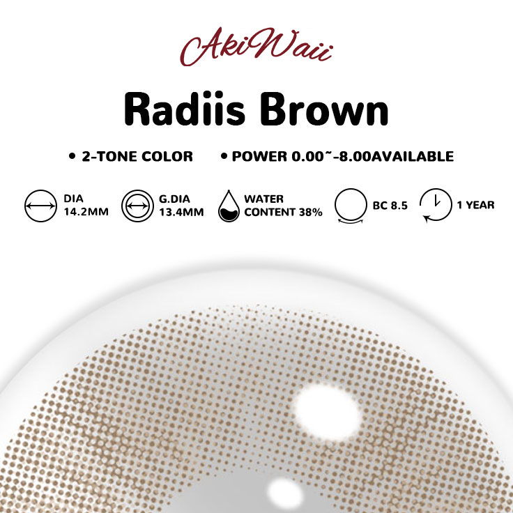 Akiwaii Radiis Brown[Yearly]