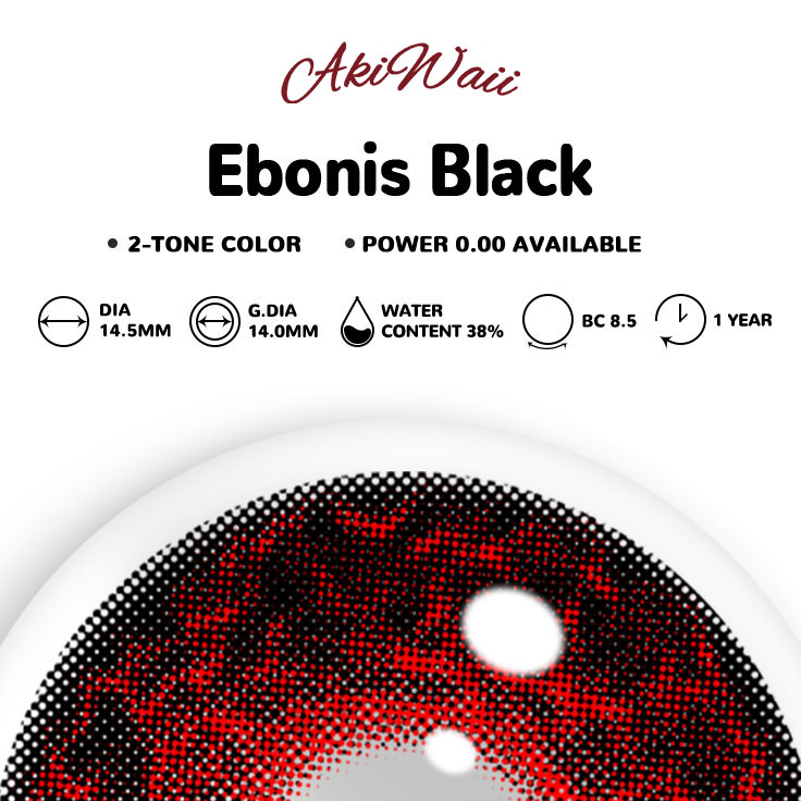 Akiwaii Ebonis Black[Yearly]