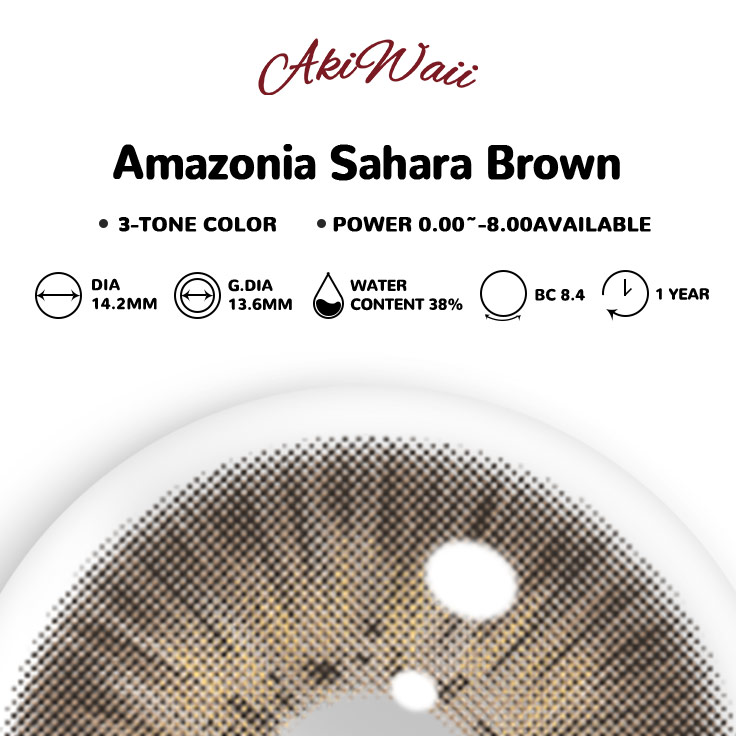 Akiwaii Amazonia Sahara Brown
