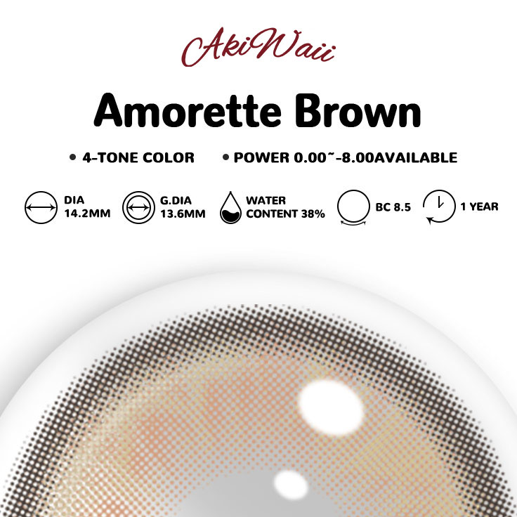 Akiwaii Amorette Brown [Yearly]