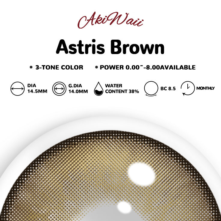 Akiwaii Astris Brown[Monthly]