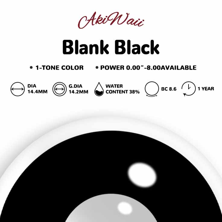 Akiwaii Blank Black [Yearly]