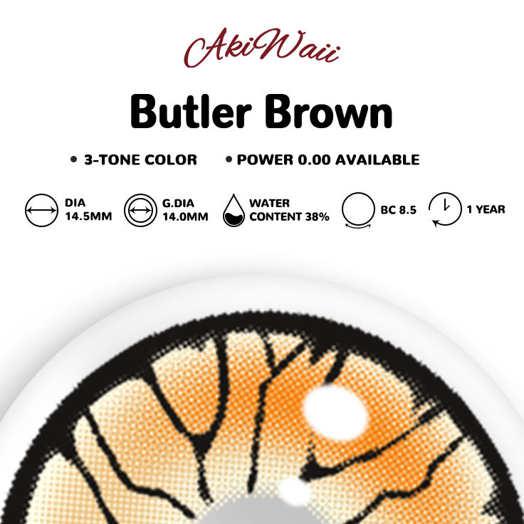 Akiwaii Butler Brown [Yearly]