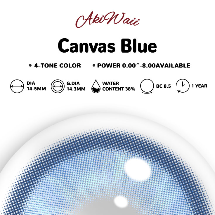 Akiwaii Canvas Blue [Yearly]