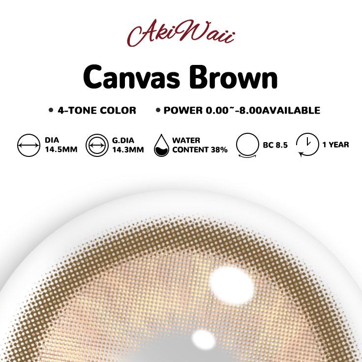 Akiwaii Canvas Brown [Yearly]