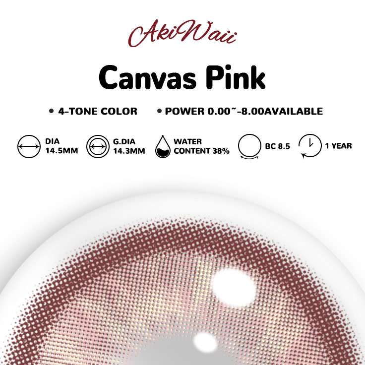 Akiwaii Canvas Pink [Yearly]