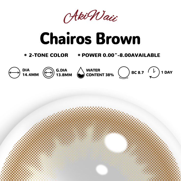 Akiwaii Chairos Brown[Daily]