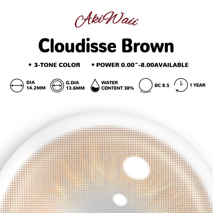 Akiwaii Cloudisse Brown [Yearly]