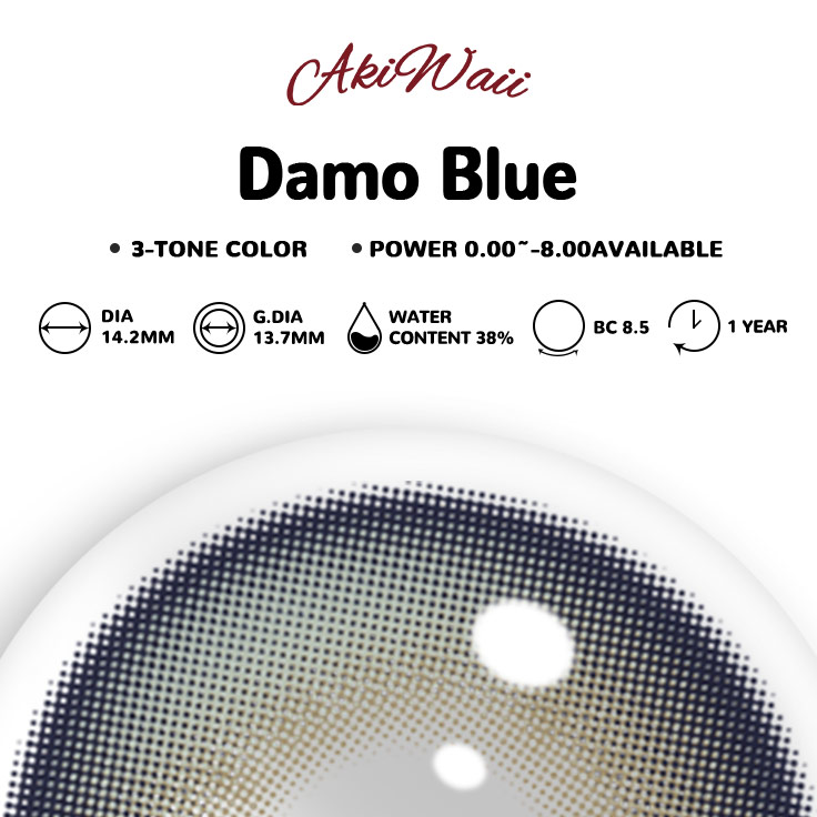 Akiwaii Damo Blue [Yearly]