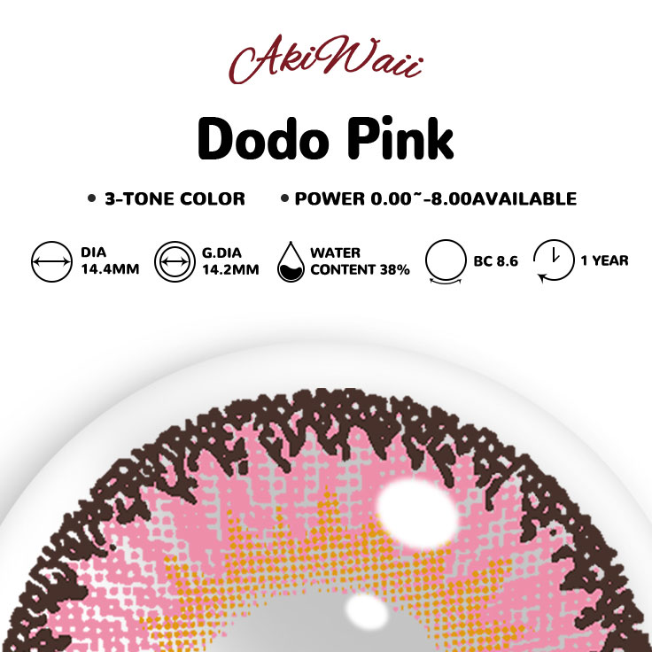 Akiwaii Dodo Pink  [Yearly]