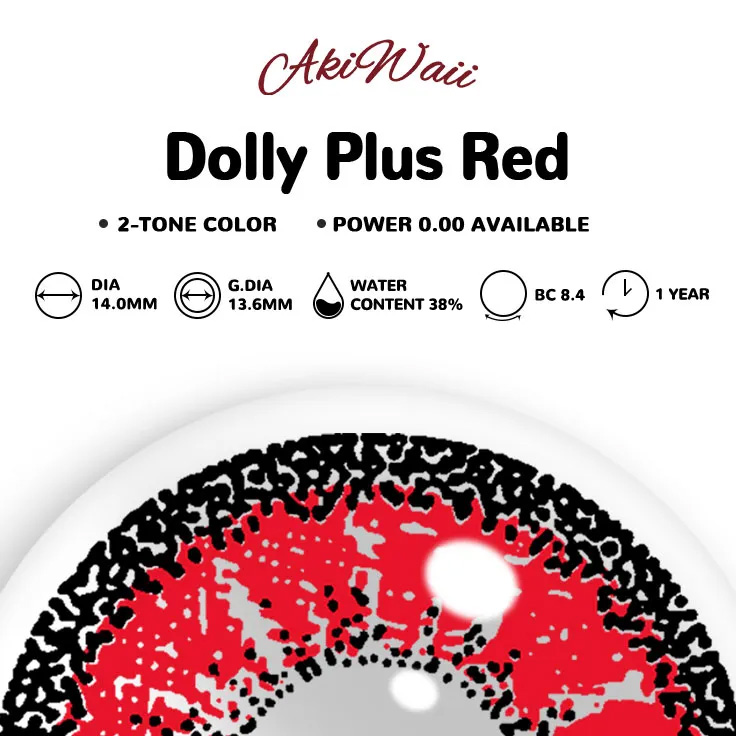 Akiwaii Dolly Plus Red [Yearly]