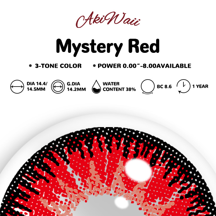 Akiwaii Mystery Red [Yearly]
