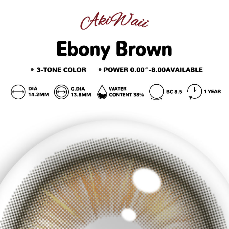 Akiwaii Ebony Brown [Yearly]