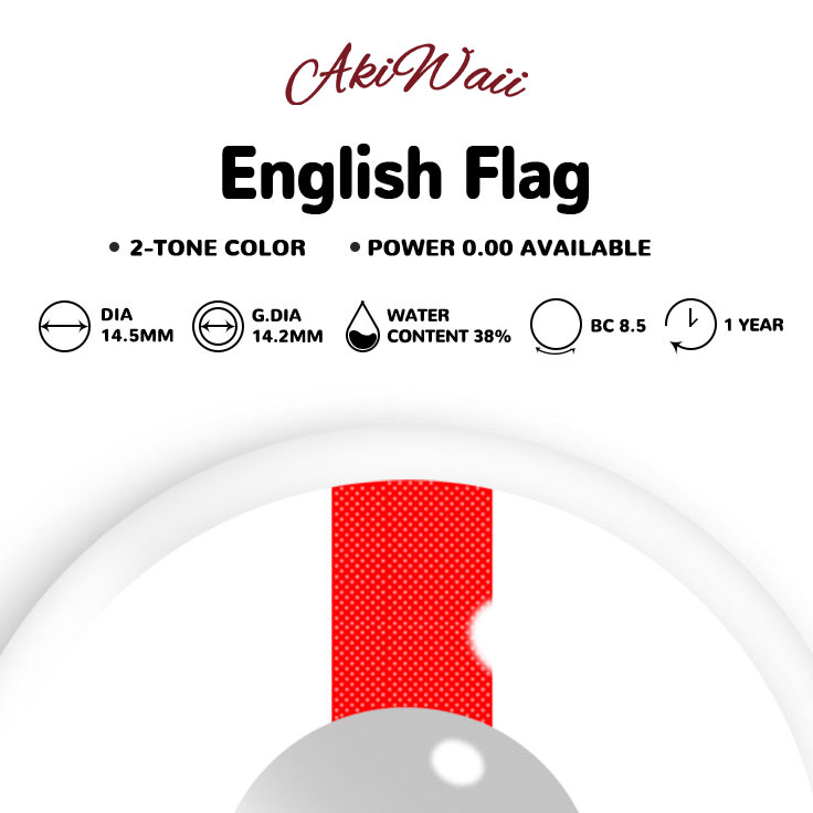 Akiwaii English Flag [Yearly]