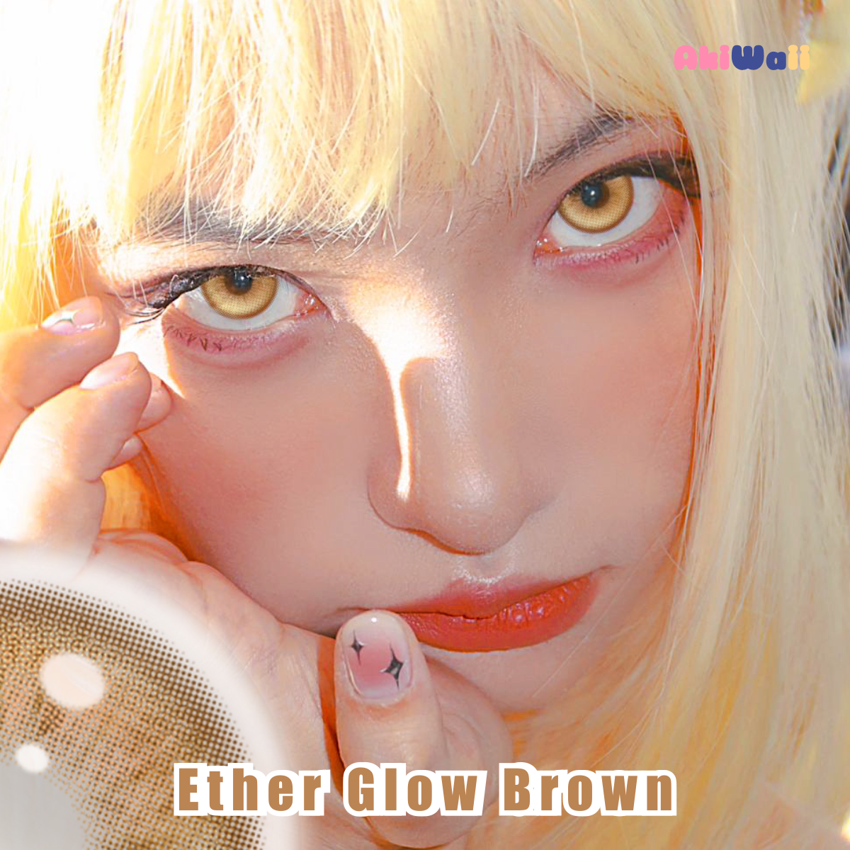 Akiwaii Ether Glow Brown [Yearly]