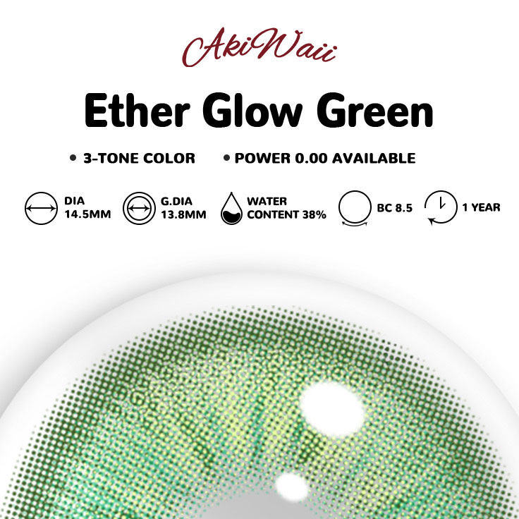 Akiwaii Ether Glow Green [Yearly]