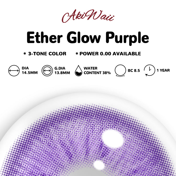 Akiwaii Ether Glow Purple [Yearly]