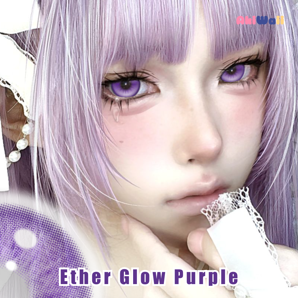 Akiwaii Ether Glow Purple [Yearly]