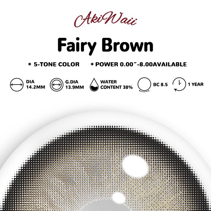 Akiwaii Fairy Brown [Yearly]