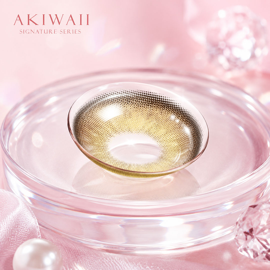 Akiwaii Fairy Tale Brown [Yearly]