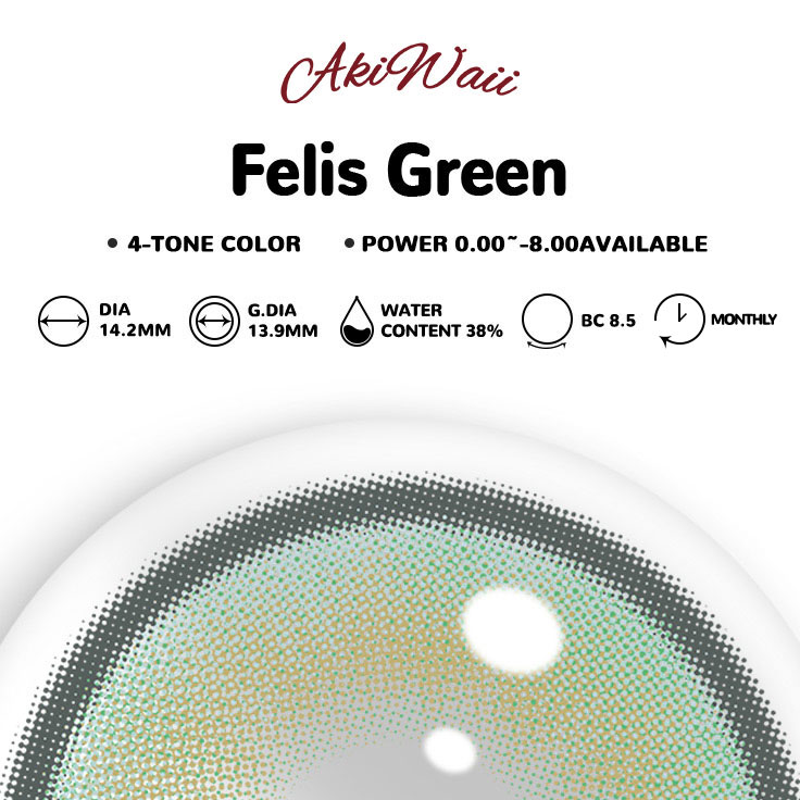 Akiwaii Felis Green[Monthly]