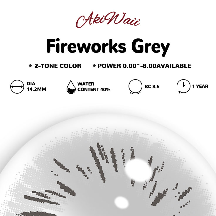 Akiwaii Fireworks Grey  [Yearly]