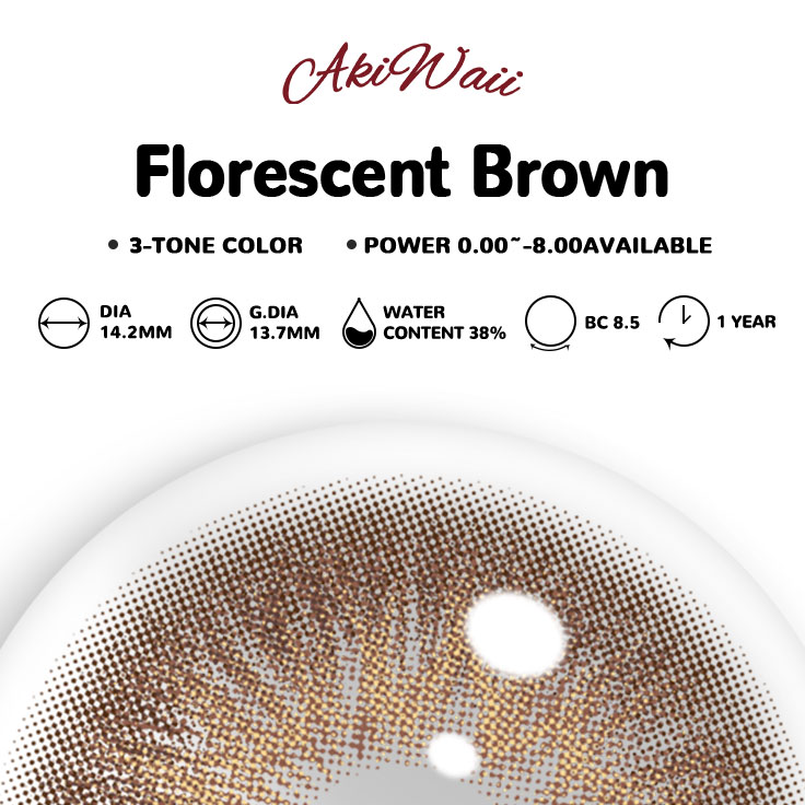 Akiwaii Florescent Brown [Yearly]