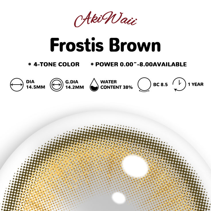 Akiwaii Frostis Brown[Yearly]