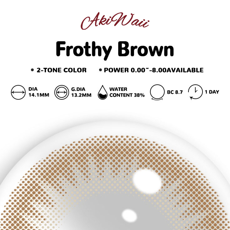Akiwaii Frothy Brown[Daily]
