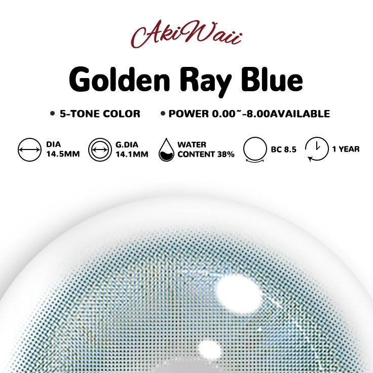 Akiwaii Golden Ray Blue [Yearly]