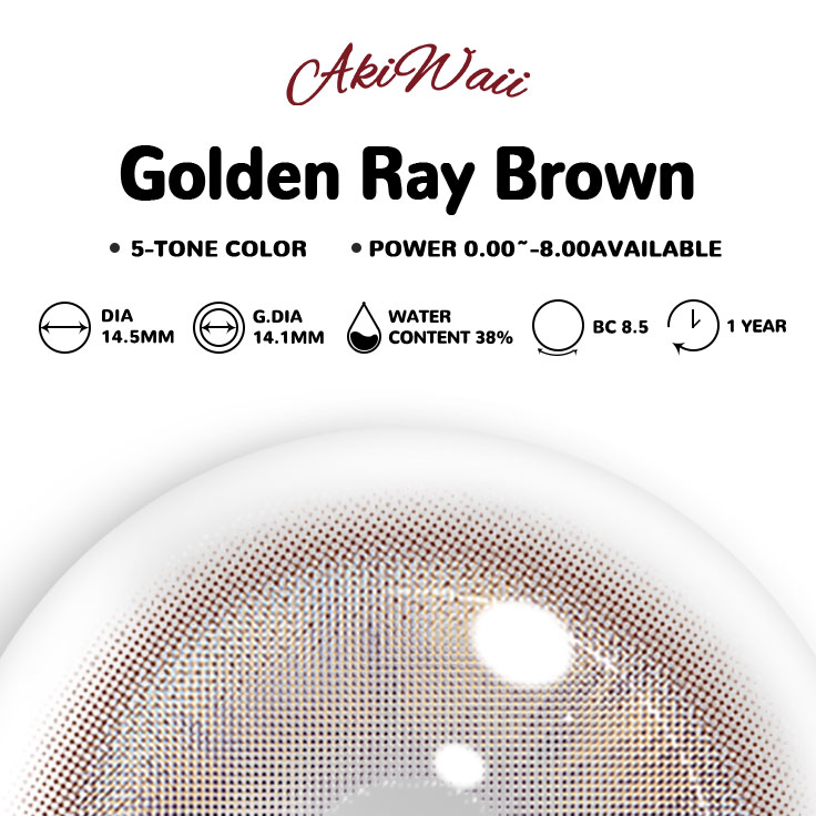 Akiwaii Golden Ray Brown [Yearly]