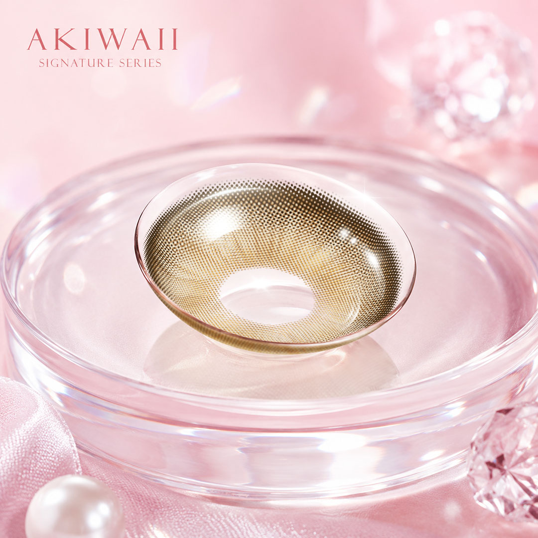 Akiwaii Grace Note Brown [Yearly]