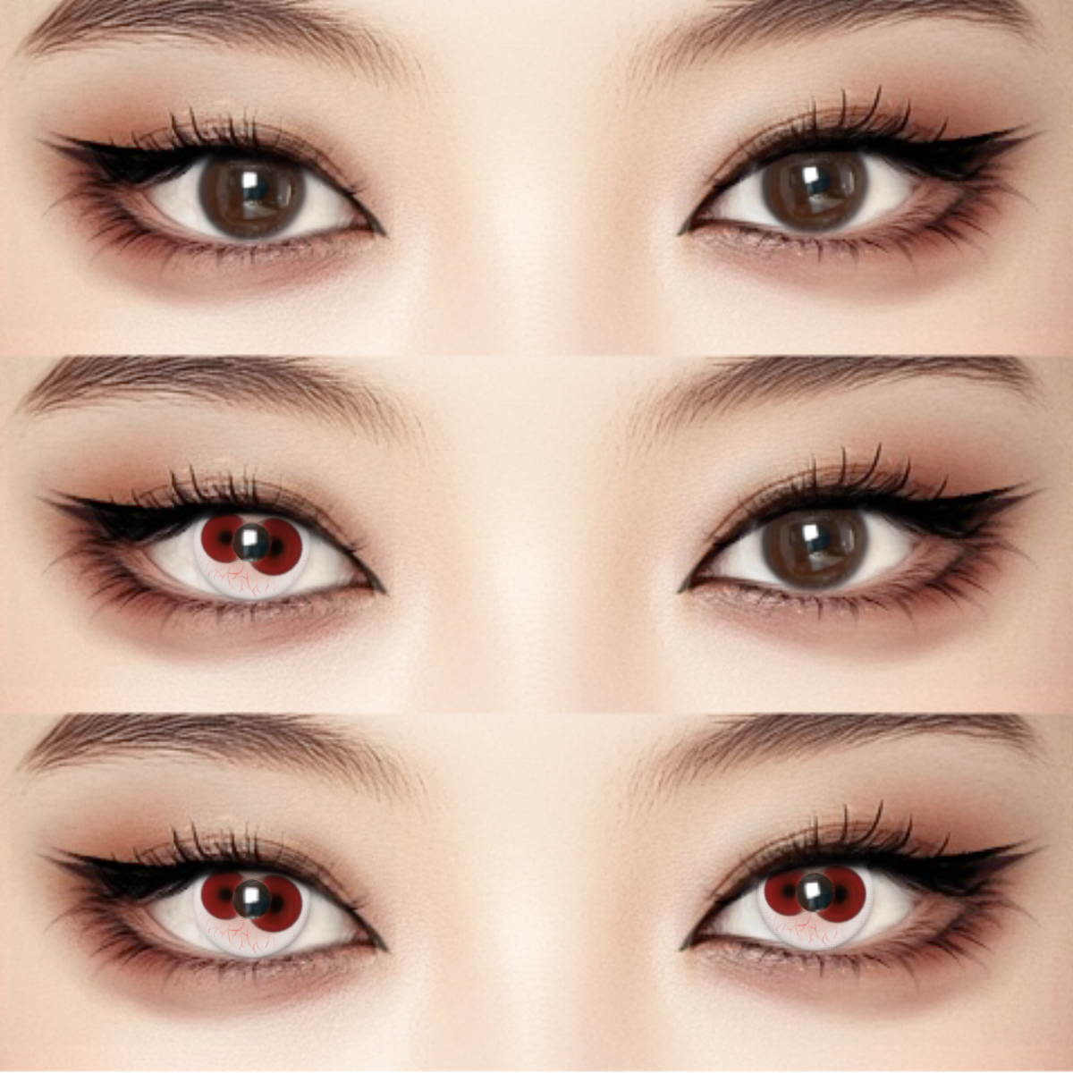 Akiwaii Dual Inferno Red [Yearly]