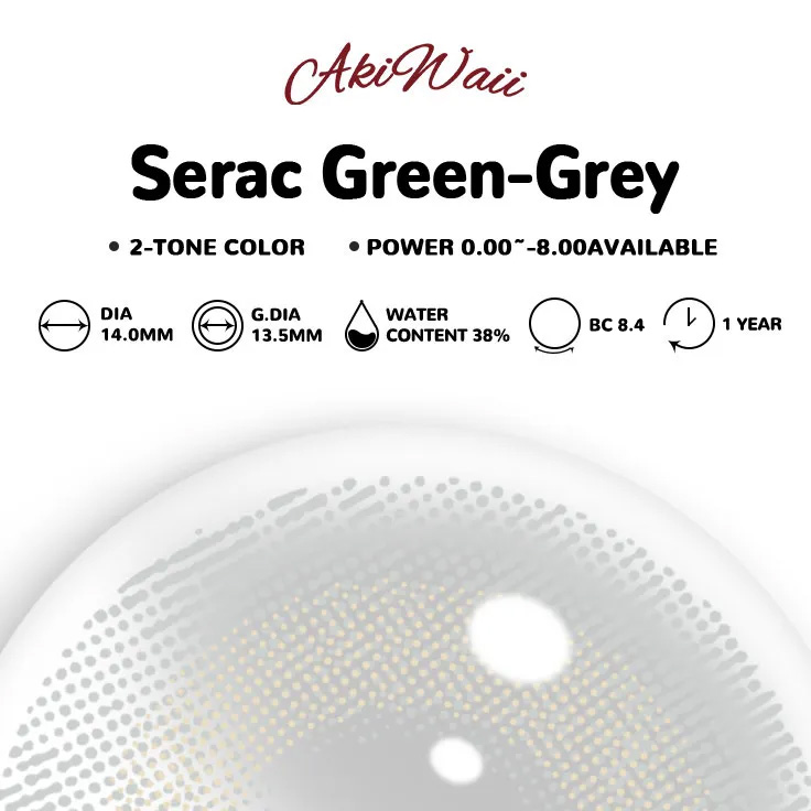 Akiwaii Serac Green-Grey [Yearly]