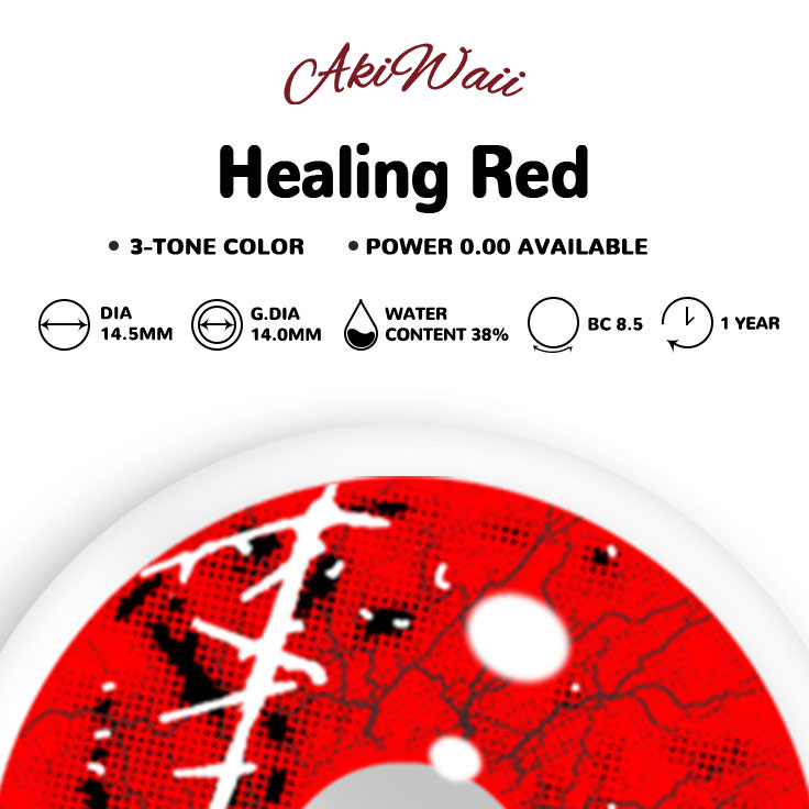 Akiwaii Healing Red [Yearly]
