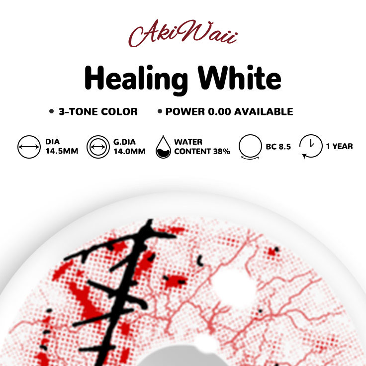 Akiwaii Healing White [Yearly]